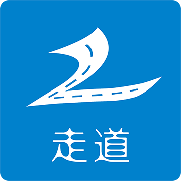 走道(体育运动)