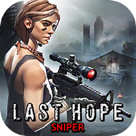 最后的希望僵尸狙击手(Last Hope Sniper)