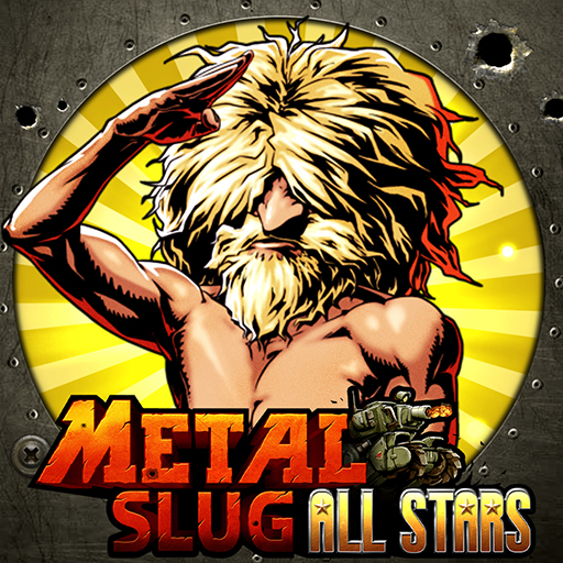 合金弹头全明星(Metal SlugAll Stars)