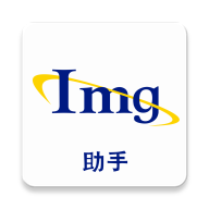 ImgMeta图片编辑助手