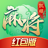 凯顺麻将app