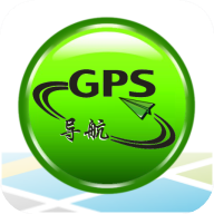 GPS手机导航