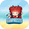 Banpresto 