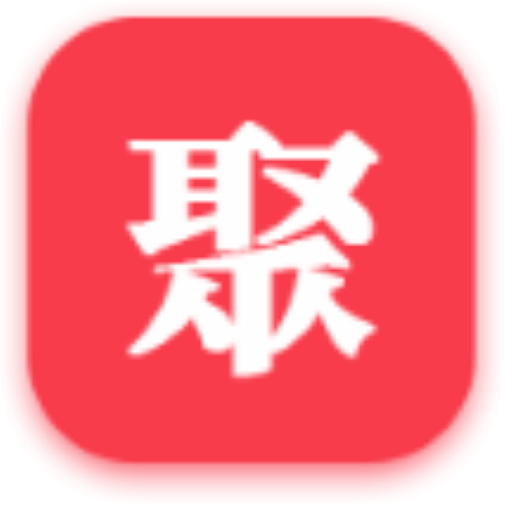 聚津App