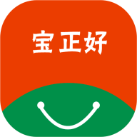 宝正好