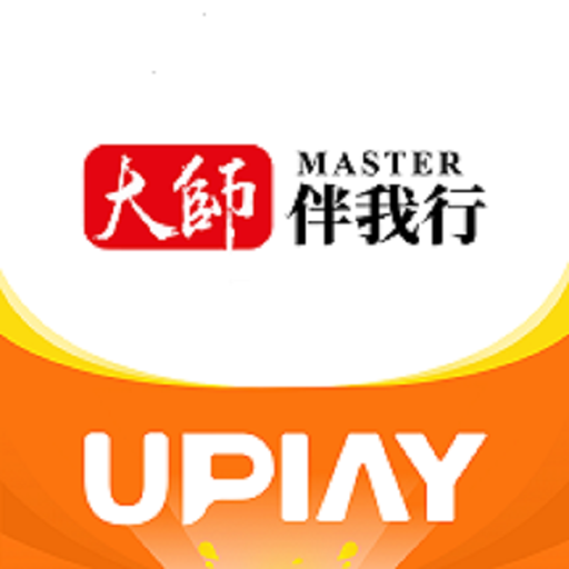 Uplay钢琴