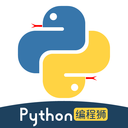 Python编程狮