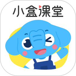 小盒家长