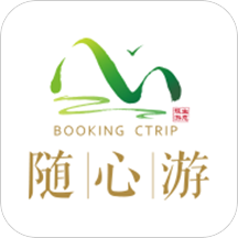 随心游bookingctrip