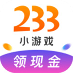 233小游戏手机