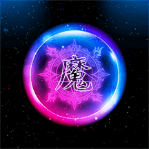 魔幻壁纸