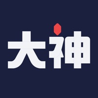 网易大神官网版