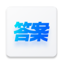 快快找答案App