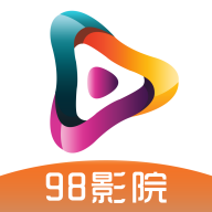 98影院免费