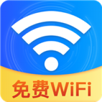 WiFi速联大师