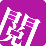 惜阅小说抢先版