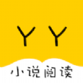 yy小说免费