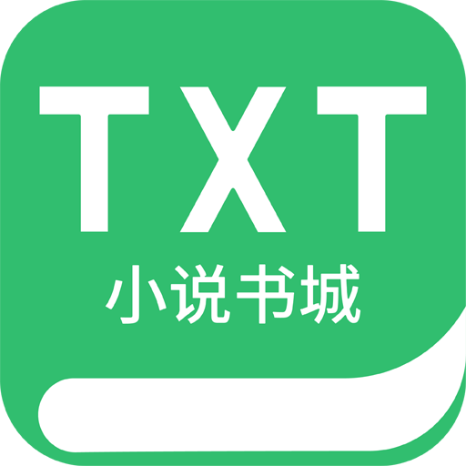 TXT全本小说书城