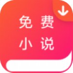 忆秋小说