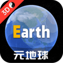 earth互动地图