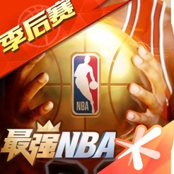 最强nba和谐版