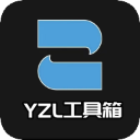 yzl工具箱画质修改器