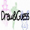 draw and guess联机版