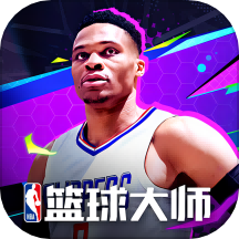 NBA篮球大师怪猫版