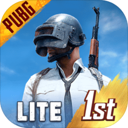 绝地求生轻量版北辰直装版(PUBG MOBILE LITE)