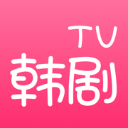 韩剧tv电视版